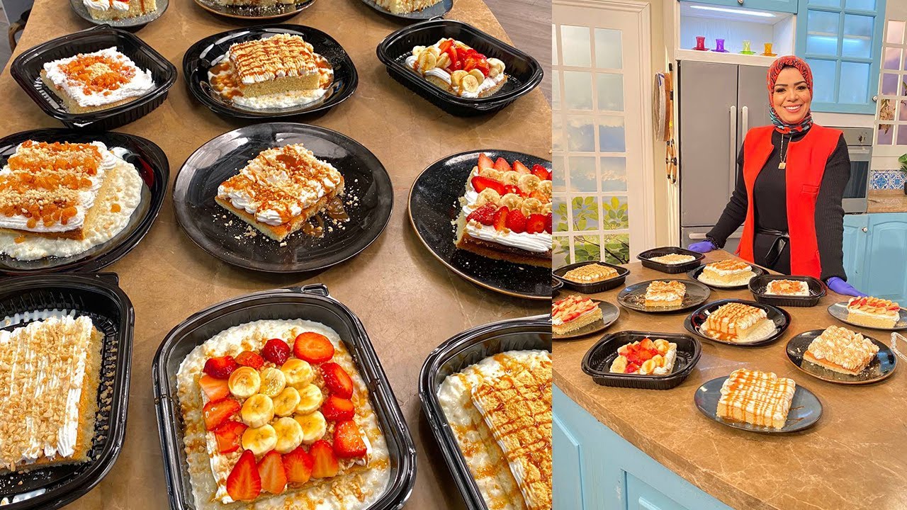 طريقة عمل كيك الحليب بنكهات مختلفة | البلدي يوكل مع الشيف نونا