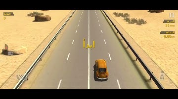 traffic racer gameplay walkthrough part 2 ios android on commentary