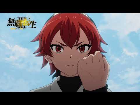 海外ファンと見る 無職転生Ⅲ 第1話