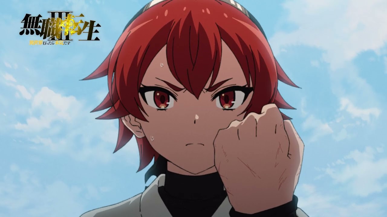 Mushoku Tensei III episode 1 preview thumbnail