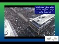 الشارع الأمريكي يغلي مظاهرات عارمه في جميع الولايات ضد سياسات ترامب 