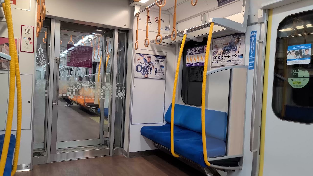 【ほぼ貸切の車内】響くSiCの良い音！小田急5000形 車内走行音