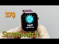 Лучшие умные часы Smartwatch Обзор Распаковка умных часов по лучшей цене