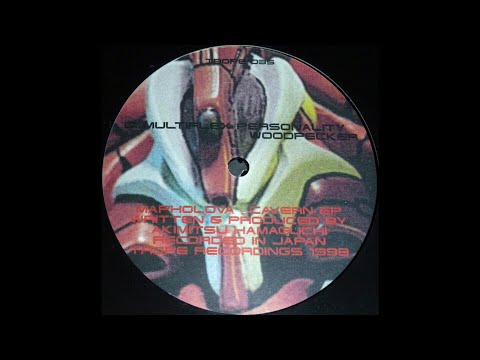 Mapholova — Mapholova - Equestrian (Techno 1998)