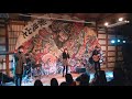 【LIVE】太田克樹・櫻井里花・近藤薫「ハナミズキ(カバー)」音蔵 こみせん in 青森県黒石市(2019.12.14)