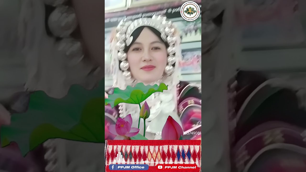 Aqcir Gur-e (บทเพลงอาข่าดั้งเดิม)