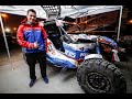 Dakar 2020: все дома