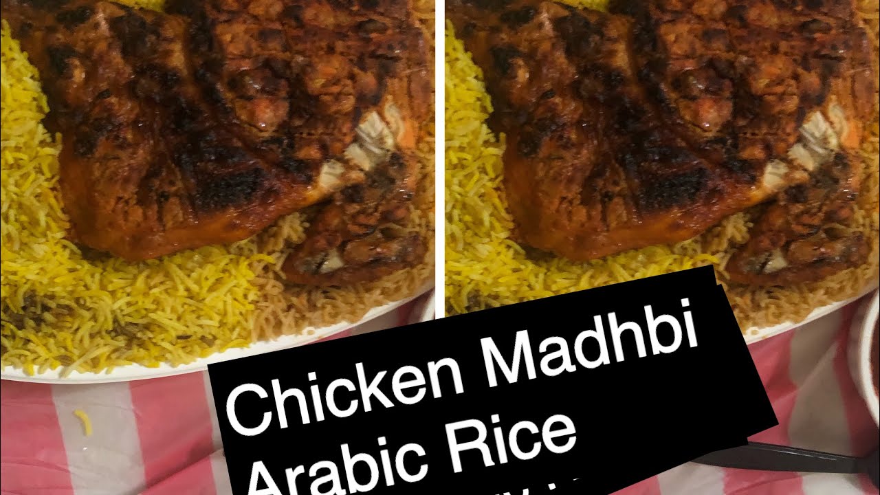 chicken Madhbi. Arabic at home with Family 🌺 - YouTube