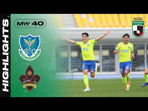 Tochigi SC Kanazawa Goals And Highlights