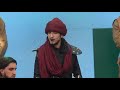 Ertugrul Play