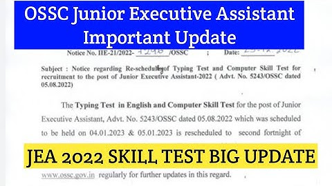 OSSC Junior Executive Assistant Important Update | OSSC latest Update