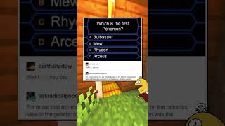 The Impossible Pokemon Quiz 😂