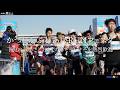 【RUNNET】大会を走ろう　かつしかふれあいRUNフェスタ