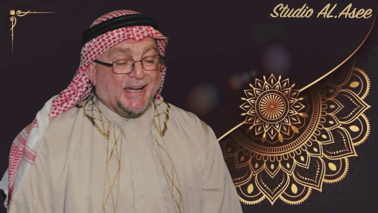 سورة #البقرة من الاية43-74 الدكتور ضاري ابراهيم العاصي. AL-Baqara English translation