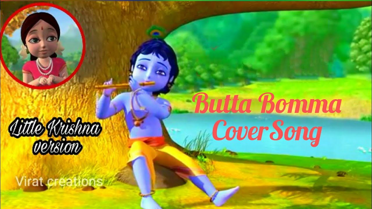 Avpl  Butta Bomma song Little Krishna  Radha Krishna  flute ringtone  butta bomma flute music