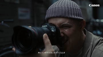 Discover the Power and Unleash Your Passion with the New Canon EOS R6 Mark III