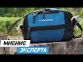 Поясная сумка спиннинговая Flagman Lure Bag 29х18х14см! Мнение эксперта!