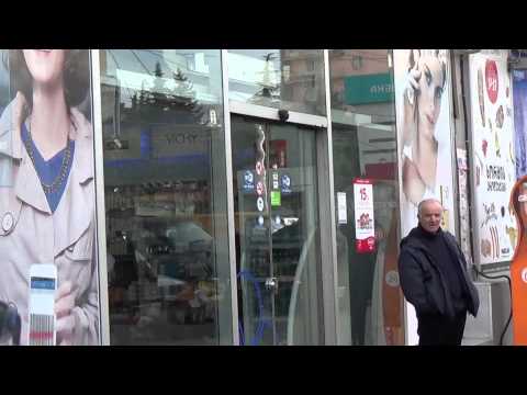 GPC ( pharmaceutical company ) / ჯიპისი ( ფარმაცევტული კომპანია ) [ 48 Vazha Pshavela, Tbilisi ]