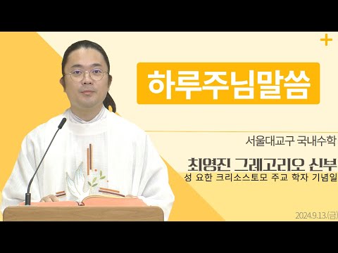 영상썸네일