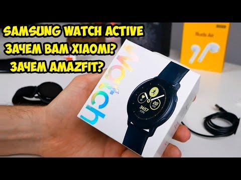 Samsung Galaxy Watch Active обзор и опыт использования