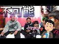 【不可能】イヤホンガンガン伝言ゲームで草不回避