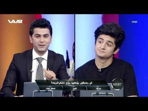 Bernamê Şeyda 2
