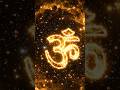 ॐ का रहस्य | The Power of Om in Hinduism 🔱 | Why is Om Sacred in Hinduism?