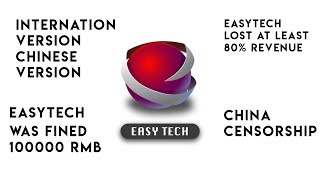 Big Revelation About Easytech Easytech Was Fined 100000Rmb