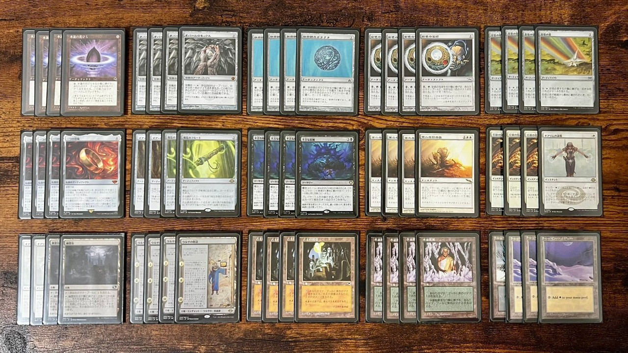 Legacy Propaganda: A Storm Deck That Doesn't Need Dual Lands or