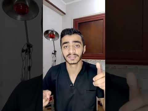 فوائد اللب السوري الجبااااااره عيادة إدريس