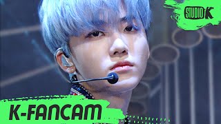 [K-Fancam] NCT DREAM 재민 'Ridin'' (NCT DREAM JAEMIN Fancam) l @MusicBank 200501 chords