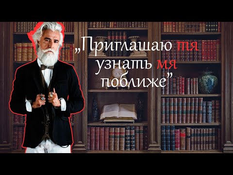 Краткие формы личных местоимений (энклитики)
