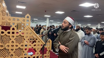 تراويح 29 رمضان 2022 مدينة مانشستر بإنجلترا القارئ إبراهيم الحيص