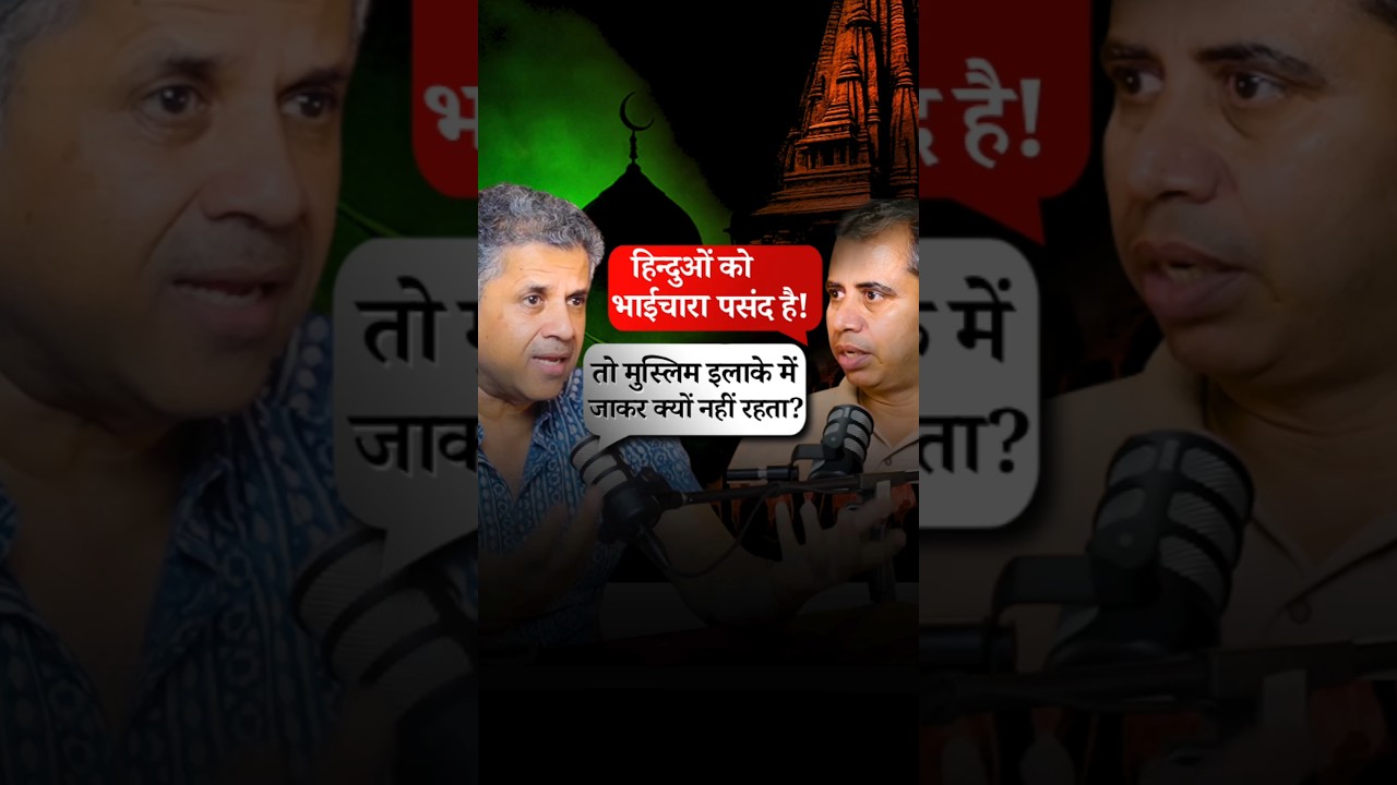 The Dark Side of Secularism! 