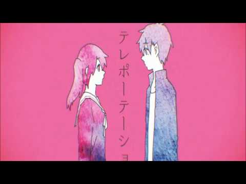 【初コラボ】妄想感傷代償連盟歌ってみた byMaplelotus