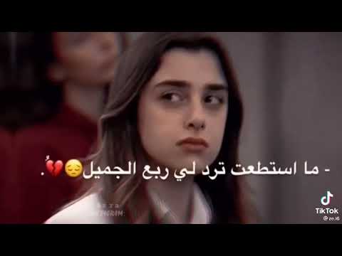 محمد بن غرمان ما استطعت تردلي ربع الجميل