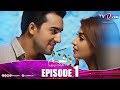 Wafa Lazim To Nahi | Episode 1 | TV One Drama