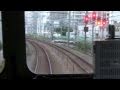 ＪＲ南武線・前面展望【西国立駅～立川駅】TOKYO Train front view
