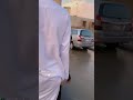 مقطع فيديو قاعدين ندور سياره تودينا الحرم mp3