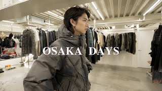 Osaka Shopping |  autumn outfit ideas, favorite cafés / 大阪で服屋とカフェを巡る