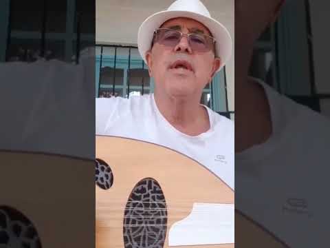 يا من يقول لي اهوى اسقيه بايدي قهوة يا لي تبات الليل سهان من ايدي لو تشرب فنجان راح تلقى فيه السلوى