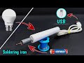 How to make soldering iron with old led bulb  homemade 5 volt soldering iron without nichrome wire