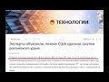 ЧТО КОЛОНИЯ МОГЛА БЫ ПРОДАВАТЬ ЗА СВОЮ ВАЛЮТУ