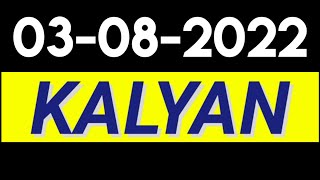 Kalyan satta number today 03-08-2022 || Kalyan otc ||#kalyan #dpboss #sattaatoz screenshot 5