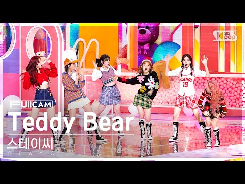 STAYC Teddy Bear era