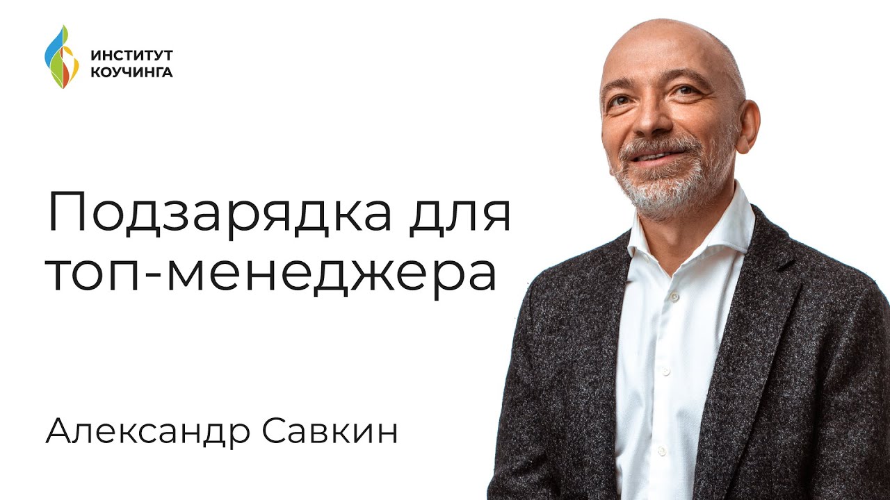 Когда будут брать киев