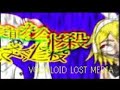 INTERFACE Why Masa S Old Songs Won T Ever Be Found INTERFACE Why Masa S Old Songs Won T Ever Be Found