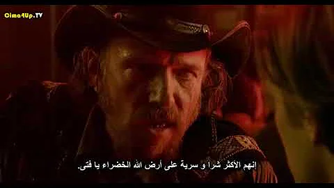 تحميل تحميل مجانى فيلم الذئب الرمادى مترجم