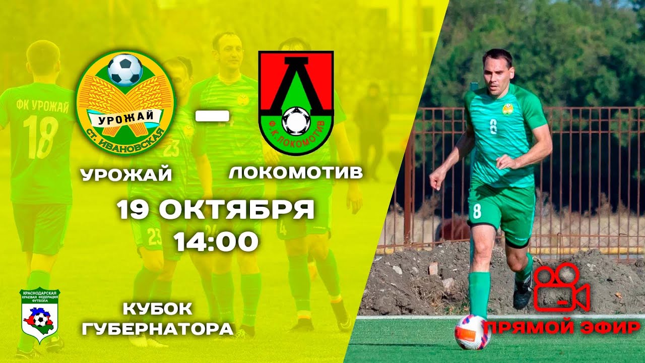 Кропоткин сборные дома видео