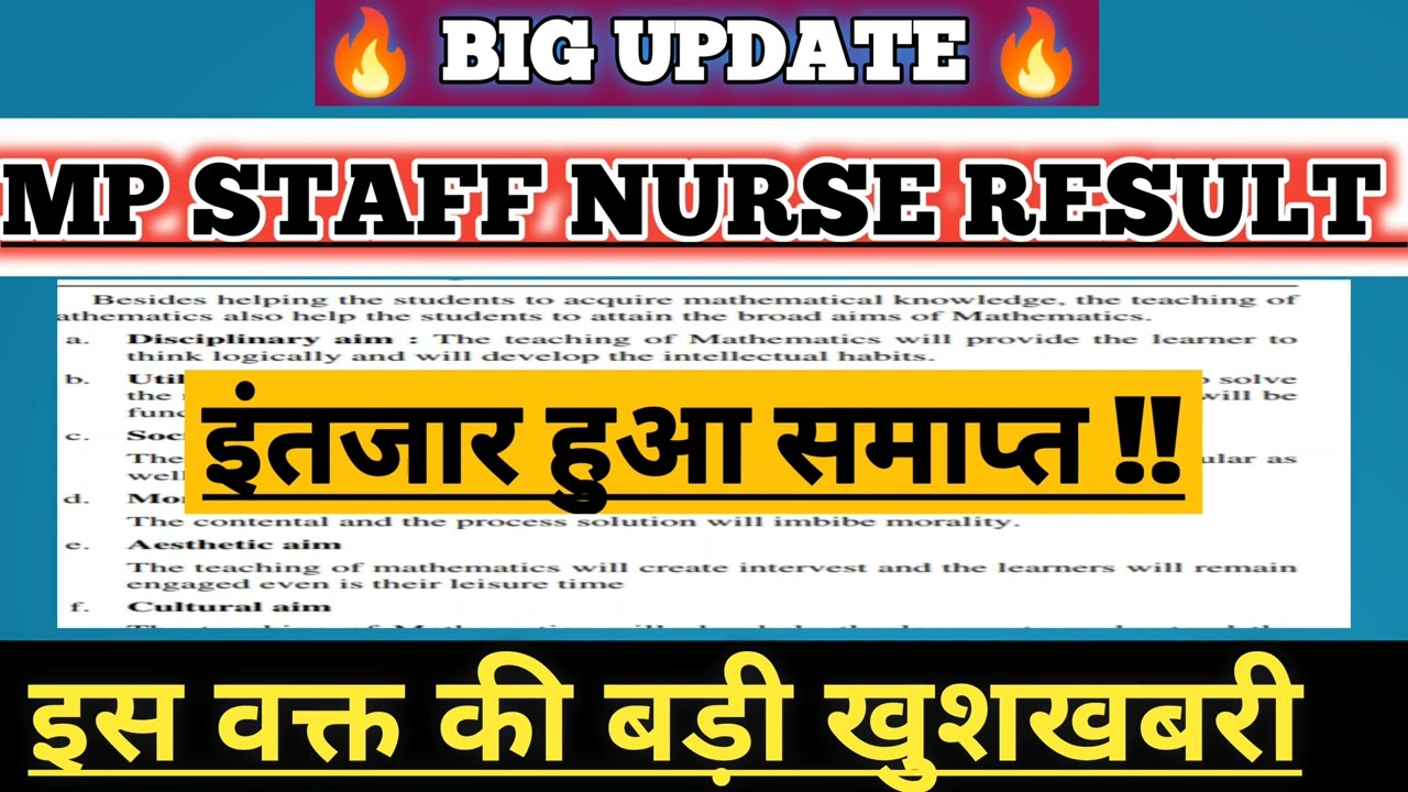 Mp Nhm Staff Nurse Result 2022/Mp Staff Nurse Result 2022/Mp Nhm Staff Nurse Result Date 2022